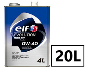 Gt G{[V 900 FT y0W-40 20L×1ʁz GWIC elf EVOLUTION 900 FT G{[V ZfXxc BMW VW |VF Sw SN/CF 0W40 20l y[ Ɩp GtIC elfI