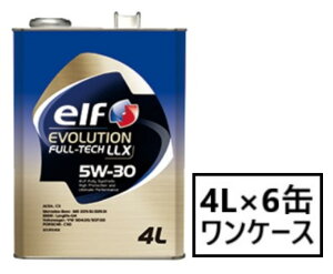 Gt G{[VtebN 5W-30 4L×6 Evolution full-tech llx ACEA: C3 xc BMW [Q A 5w30
