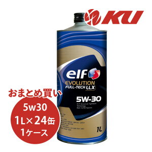 �G���t �G�{�����[�V�����t���e�b�N 5W-30 1L×24�� 1�P�[�X API SP ACEA C3 Evolution full-tech llx 5w30