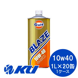 Gulf BLAZE SL/CF/MA 10W-40 1L×20 GWIC Kt uCY N  A KtIC 10W40