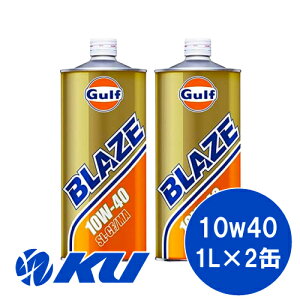 Gulf BLAZE SL/CF/MA 10W-40 1L×2ʃZbg Kt uCY N  A GWIC 10W40