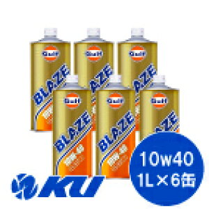 Gulf BLAZE SL/CF/MA 10W-40 1L×6ʃZbg Kt uCY N  A GWIC 10W40