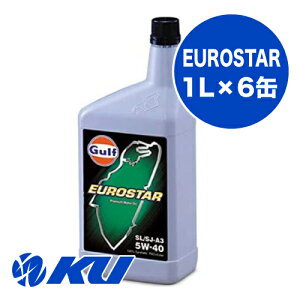 Gulf EUROSTAR GWIC5W-40 1L×6 Kt [X^[ [VOXybN 100% Synthetic 5w40