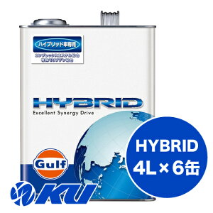 Gulf HYBRID GWIC 4L×6 Kt nCubh ECO GR ȔR R KtIC