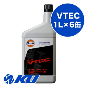 Gulf VTEC GWIC y5W-30 1L×6ʁz Kt HONDA z_ VTECGWp [^[X|[c T[Lbgs KtIC 5W30