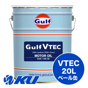 Gulf VTEC 5W-30 20L×1 GWIC Kt HONDA z_ VTECGWp [^[X|[c T[Lbgs 5W30