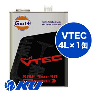 Gulf VTEC 5W-30 4L×1 GWIC Kt HONDA z_ VTECGWp [^[X|[c T[Lbgs Kt GWIC 5W30
