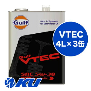 Gulf VTEC 5W-30 4L×3L GWIC Kt HONDA z_ VTECGWp [^[X|[c T[Lbgs KtIC 5W30