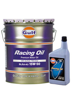 100% Synthetic 1L×6缶 高価値 ワンケース Gulf Racing Oil オイル レーシングスペック ガルフ レーシング 【70%OFF!】 15W-50 エンジンオイル