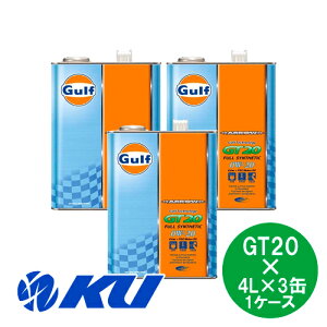 Gulf ARROW GT20 GWIC 0W-20 4L×3 Kt A[ Full SyntheticNARzC Sxgp ȔR R GR 0w20