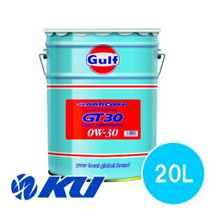 Gulf ARROW GT30 GWIC 0W-30 20L×1 Kt A[ Sxgp ȔR R GR 0w30