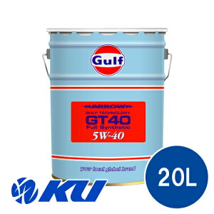 Gulf ARROW GT40 GWIC 5W-40 20L×1 Kt A[ 5w40