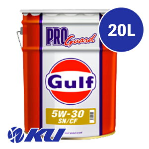 Gulf PRO GUARD SN/CF 5W-30 20L×1 GWIC Kt vK[h X|XUP ȔR R z KtIC Ɩp 5w30