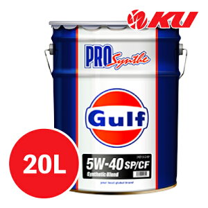 Kt vVZ SP/CF 5W-40 20L×1 GWIC Gulf PRO SYNTHE 5w40