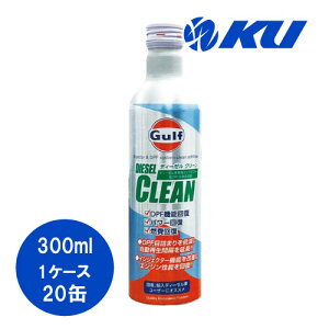 Kt fB[[N[ 300ml×20 1P[X Gulf fB[[ԐpCWFN^[&DPFY
