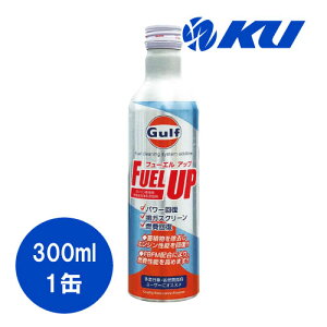 Kt t[GAbv 300ml×1 Gulf K\ԗp RĎnY t[G