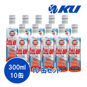 Kt t[GAbv 300ml×10 Gulf K\ԗp RĎnY t[G