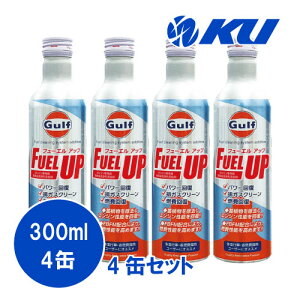 Kt t[GAbv 300ml×4 Gulf K\ԗp RĎnY t[G