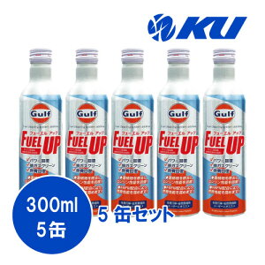 Kt t[GAbv 300ml×5 Gulf K\ԗp RĎnY t[G