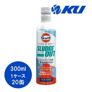 Kt XbWAEg 300ml×20 1P[X Gulf GWICtbVOY