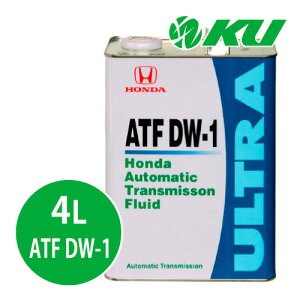 z_ Eg ATF-DW1 4L×1