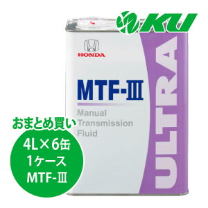 z_ Eg MTF-3 4L×6 1P[X