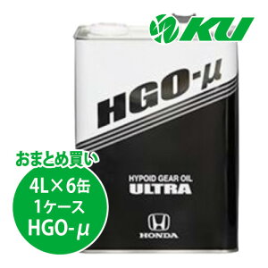 z_ Eg HGO- 4L×6 1P[X