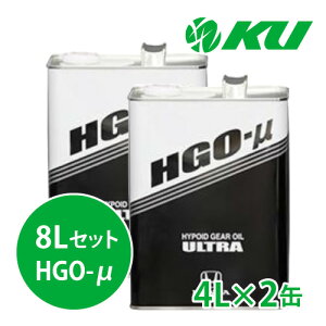 z_ Eg HGO-ʁy8Lz4L×2 8LZbg