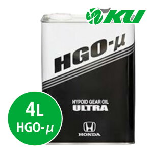 z_ Eg HGO- 4L×1