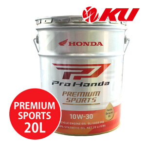 z_ Pro Honda PREMIUM SPORTS 10W-30 20L×1 MA SL GWIC 4TCN HONDA ULTRA 10w30 G3