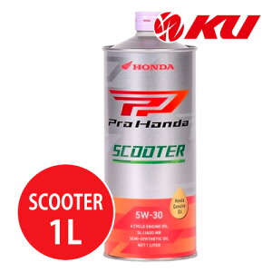 z_ Pro Honda SCOOTER 5W-30 1L×1 MB SL GWIC 4TCN HONDA ULTRA 5w30 E1