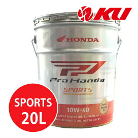sports_10w40_20l.jpg?fitin=272:272