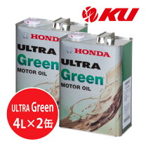 楽天市場】honda ホンダ 純正 エンジンオイル ウルトラ green 20l 缶の通販
