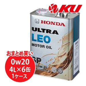 ySzz_ Eg I SP/GF-6 0W-20 4L×6 P[X GWIC HONDA ULTRA LEO R 0w20