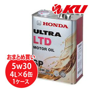 ySzz_ IC Eg LTD SP/GF-6 5W-30 4L×6 GWIC LTD HONDA ULTRA LTD 5w30