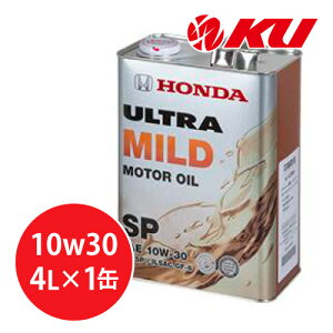 z_ Eg }Ch SP/GF-6 10W-30 4L×1 GWIC {c HONDA ULTRA MILD X^_[h 10w30