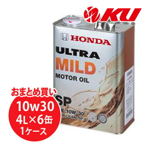 ySzz_ IC Eg }Ch SP/GF-6y10W-30 4L×6ʁz GWIC {c HONDA ULTRA MILD X^_[h 10w30