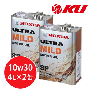 ySzz_ Eg }Ch SP/GF-6 10W-30 4L×2 GWIC {c HONDA ULTRA MILD X^_[h 10w30