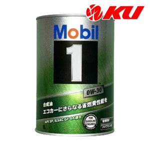 Mobil1 0W-30 1L×1 API SP ILSAC GF-6A [r1 0w30