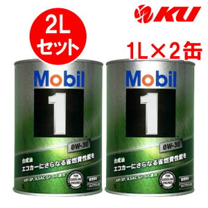 Mobil1 0W-30 y2Lz1L×2 2LZbg API SP ILSAC GF-6A [r1 GWIC nCubh ȔR 0w30