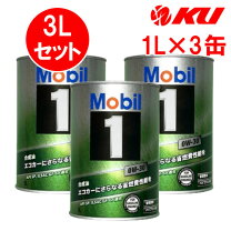 モービル1Mobil 15W-30 6L