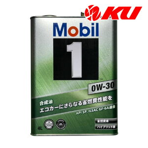 Mobil1 0W-30 4L×1 API SP ILSAC GF-6A [r1 0w30