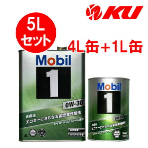 Mobil1 0W-30 y5Lz4L×1+1L 5LZbg API SP ILSAC GF-6A [r1 GWIC nCubh ȔR 0w30