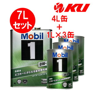 Mobil1 0W-30 y7Lz4L×1+1L×3 7LZbg API SP ILSAC GF-6A [r1 GWIC nCubh ȔR 0w30