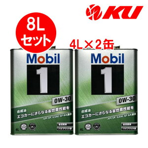 Mobil1 0W-30 y8Lz4L×2 8LZbg API SP ILSAC GF-6A [r1 GWIC nCubh ȔR 0w30