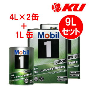 Mobil1 0W-30 y9Lz4L×2+1L×1 9LZbg API SP ILSAC GF-6A [r1 GWIC nCubh ȔR 0w30