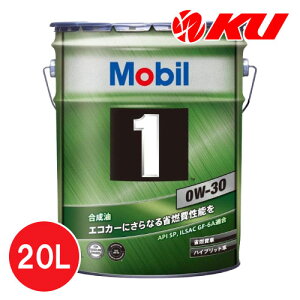 Mobil1 0W-30 20L×1 API SP ILSAC GF-6A [r1 0w30