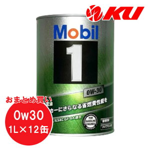 Mobil1 0W-30 1L×12 1P[X API SP ILSAC GF-6A [r1 0w30