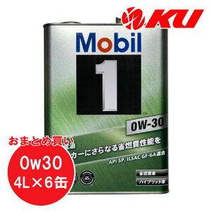 Mobil1 0W-30 4L×6 1P[X API SP ILSAC GF-6A [r1 0w30