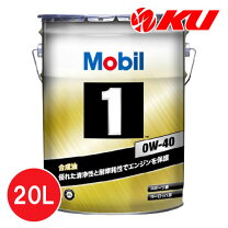 楽天市場】モービル エンジンオイル10w-40の通販